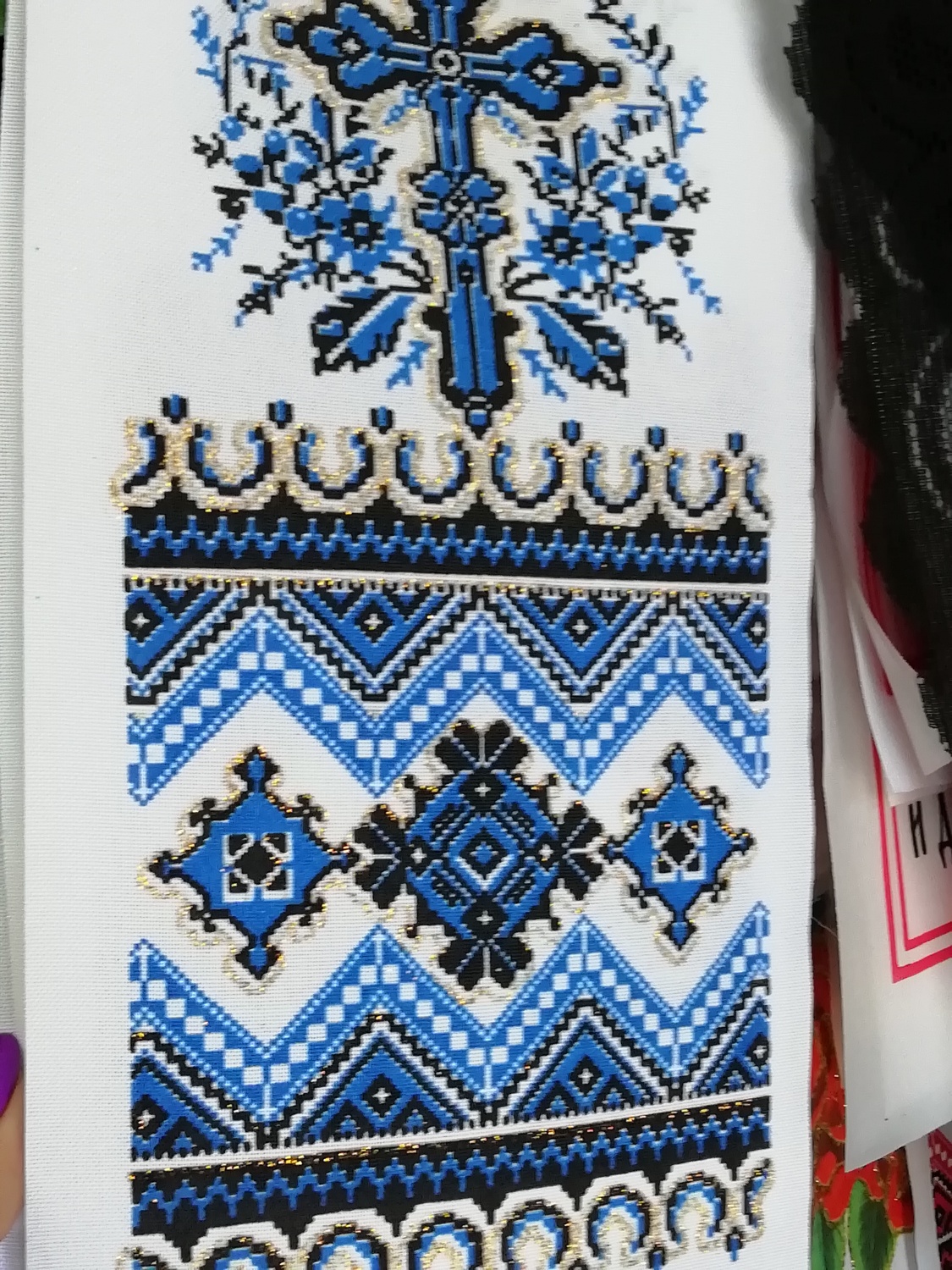 <span style="font-weight: bold;">Полный перечень услуг </span>